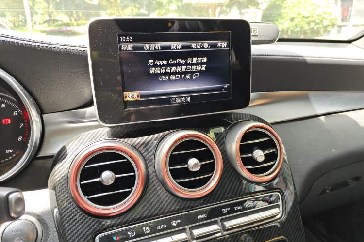 Used Mercedes-Benz GLC 2018 GLC 260 4MATIC Luxury Model
