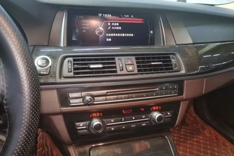 Used BMW 5 Series 2017 525Li Luxury Design Package
