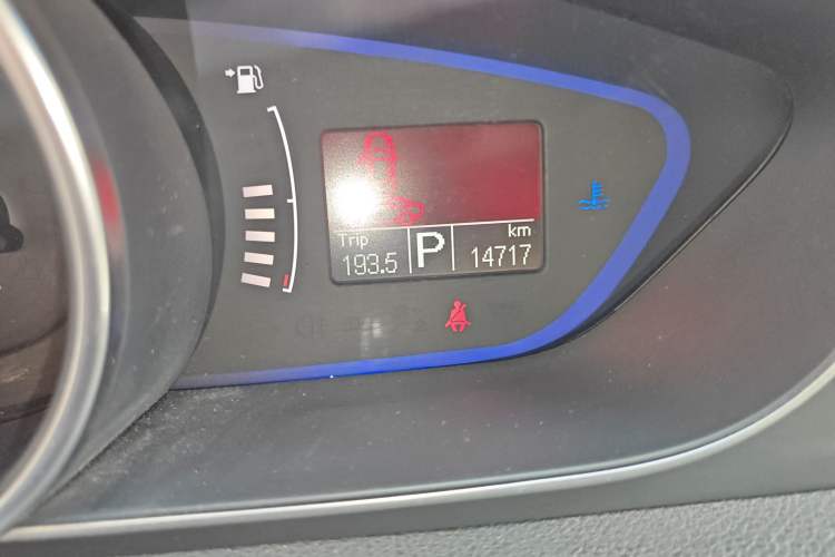 Used Roewe e550 2016 Deluxe Edition