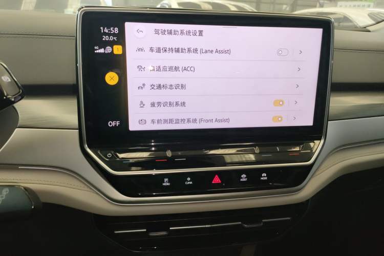 Used Volkswagen ID.6 CROZZ 2022 Standard Range PURE Edition Audio And AC Panel