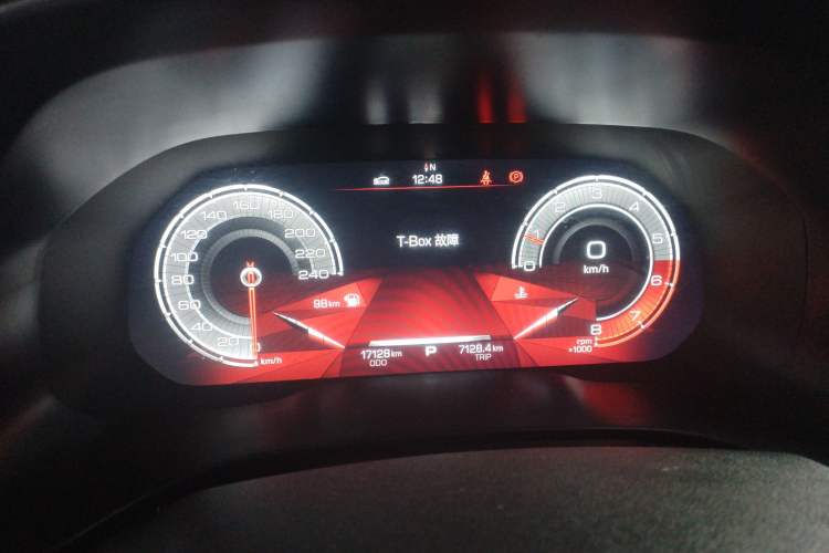 Used Haval F5 2018 1.5T i-Type