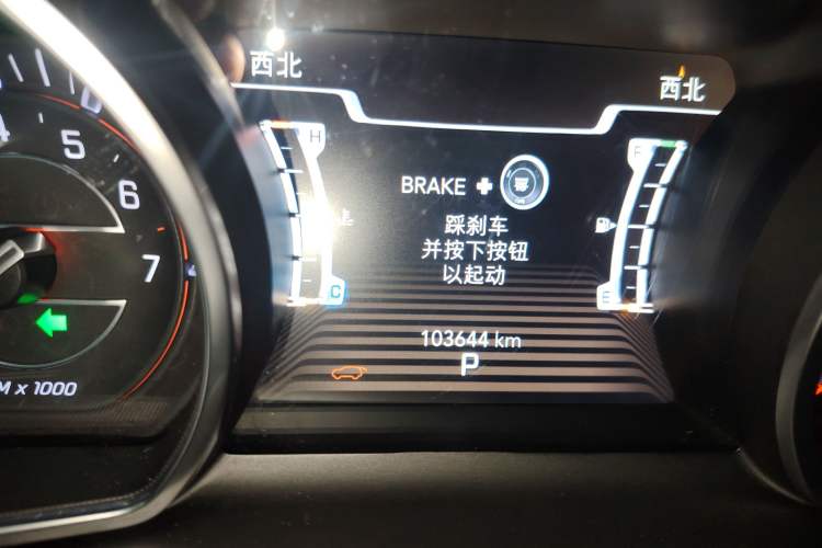 Used Jeep Grand Commander 2018 2.0T Four-Wheel Drive Premium Navigation Version China V