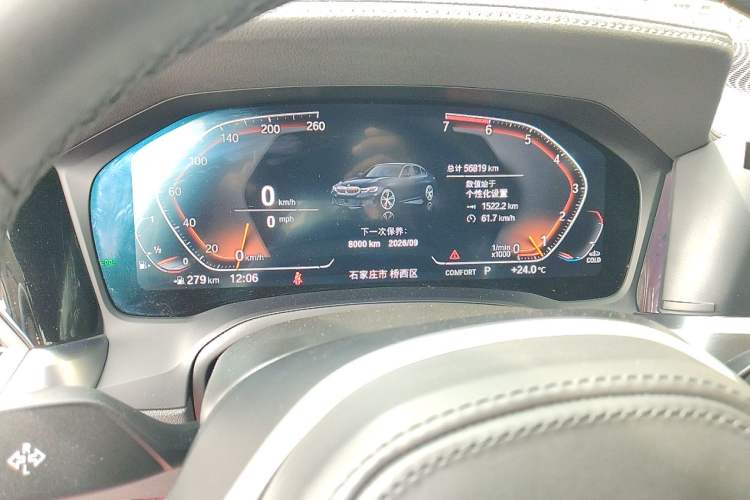 Used BMW 3 Series 2021 Restyled 325Li M Sport Package