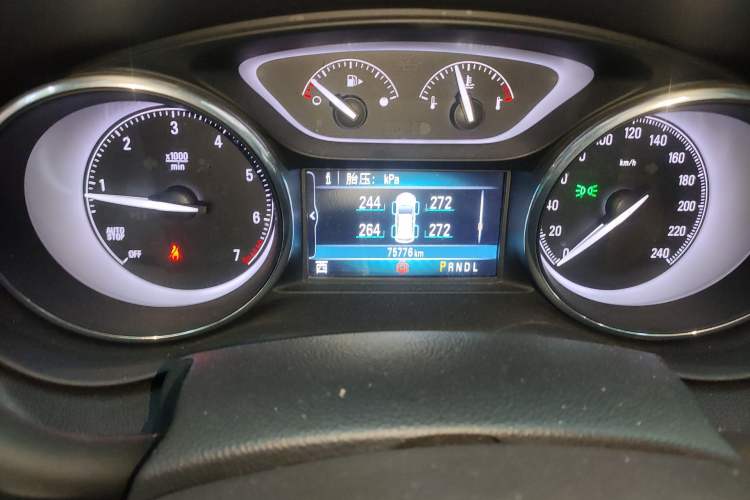 Used Buick Envision 2020 28T Four-Wheel Drive Elite Version
