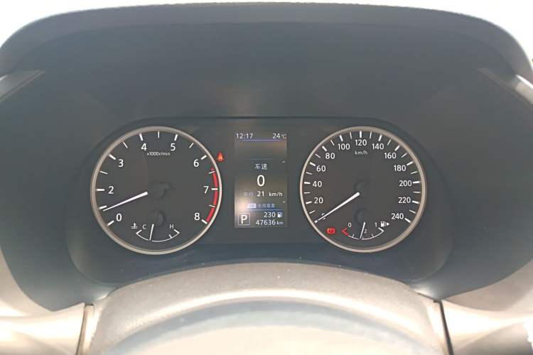 Used Nissan Sylphy 2022 1.6L XL CVT Smart Enjoyment Version
