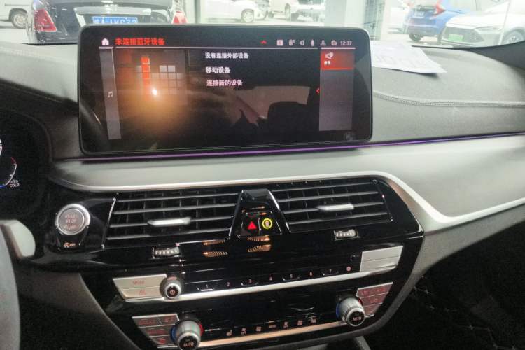 Used BMW 5 Series 2023 530Li Leading Model M Sport Package
