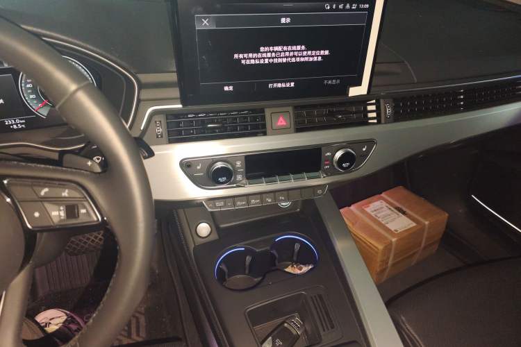 Used Audi A4L 2022 40 TFSI Luxury Dynamic Model