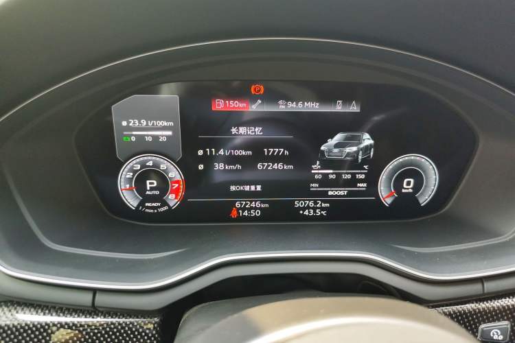 Used Audi S4 2020 S4 3.0TFSI
