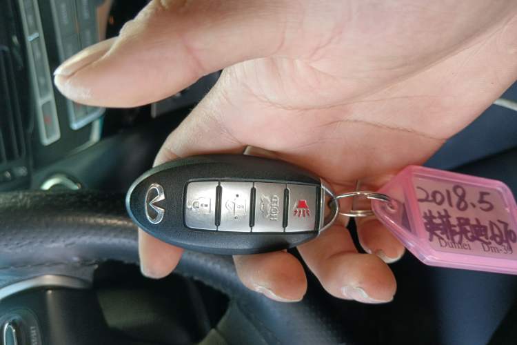 Used Infiniti Q70 2017 Q70L 2.5L Elite Edition