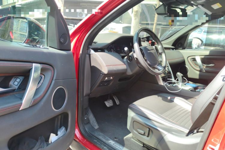 Used Land Rover Discovery Sport 2020 249 PS R-Dynamic Performance Edition
