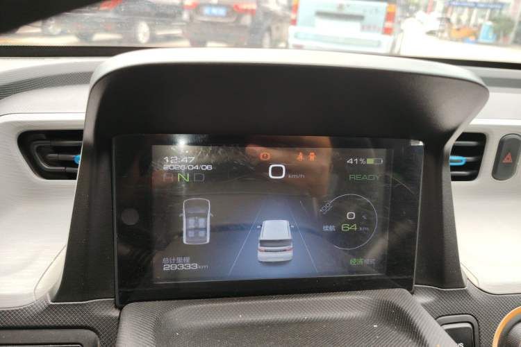 Used Wuling Hongguang MINIEV 2020 Enjoyment Model Lithium Iron Phosphate Instrument Cluster
