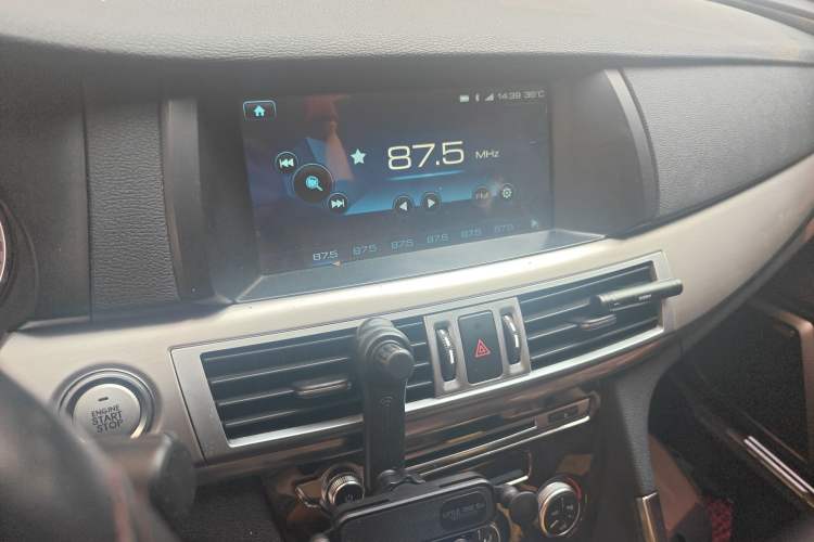 Used Haval H7 2017 Red-Label H7L 2.0T Automatic Luxury Model Audio And AC Panel