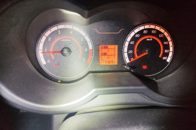 Used Chana Star 5 2022 1.4L Classic Edition Passenger Vehicle JL473Q3
