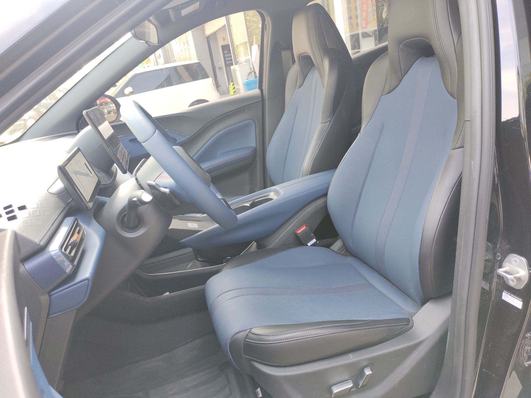 Interior delantero