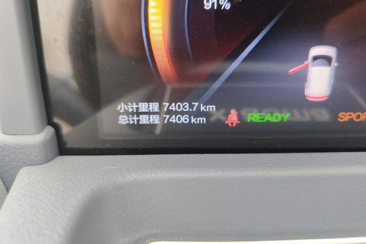 Used Bestune Pony 2025 222km Range Agile Horse