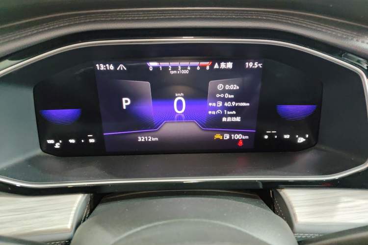 Used Volkswagen Sagitar 2024 300TSI DSG Excellence Edition Instrument Cluster