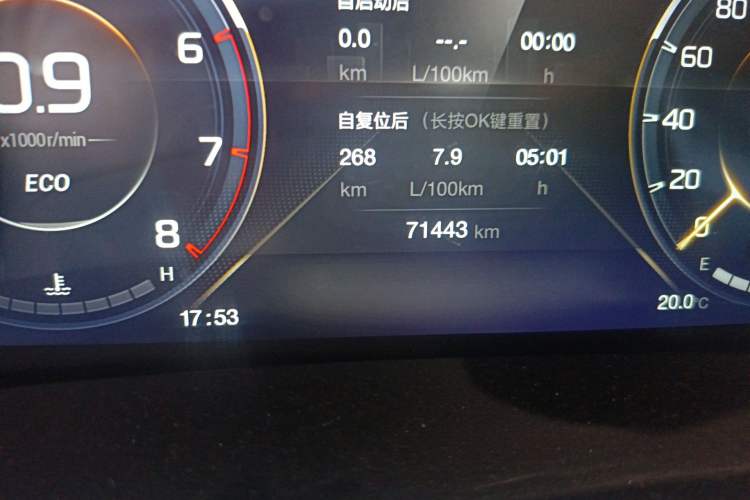 Used GAC Trumpchi M8 2023 Lingxiu Series 390T Prestige Edition
