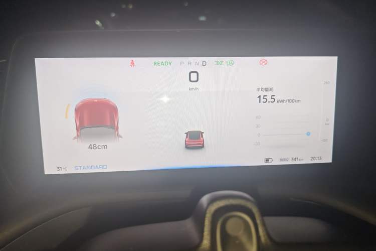 Used XPeng P7 2020 586N