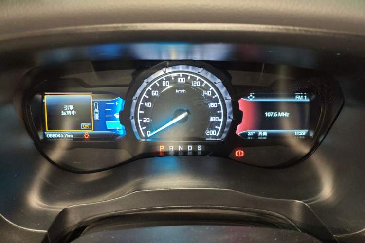 Used Ford Everest 2017 2.0T Gasoline Automatic 4x4 Flagship Edition 7 Seats