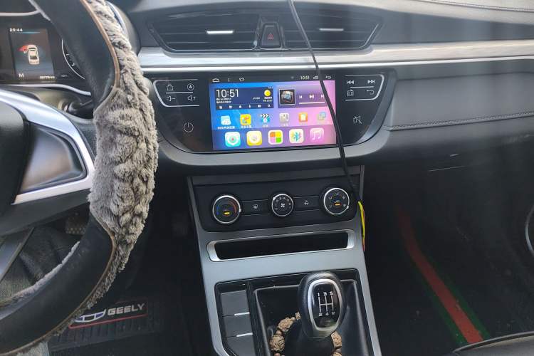 Used Geely Auto Emgrand 2019 Leading Edition 1.5L Manual Fashion Model China VI Standard