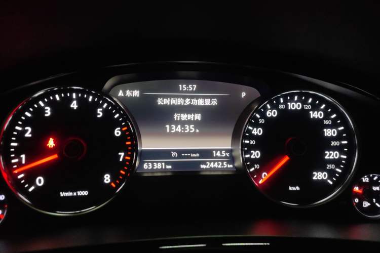 Used Volkswagen Touareg 2017 3.0 TSI Touareg Edition Instrument Cluster