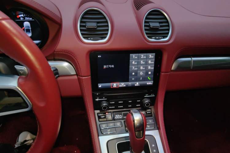 Used Porsche 718 2020 Boxster 2.0T