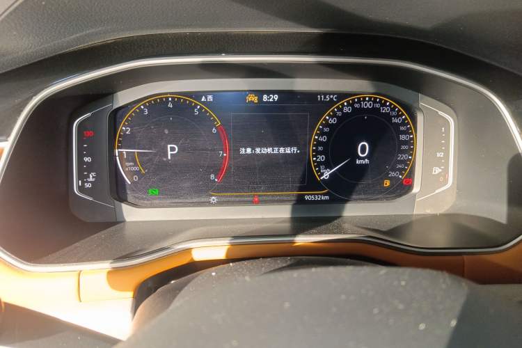 Used Volkswagen Bora 2023 200TSI DSG YueXing PRO Edition
