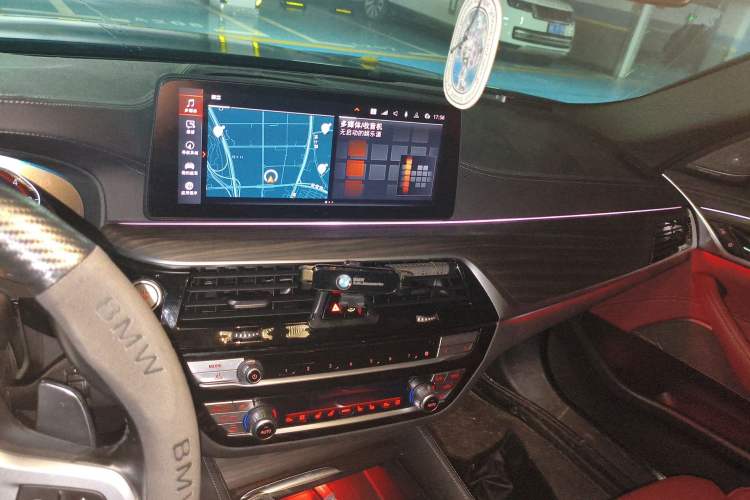 Used BMW 5 Series 2022 Second Facelift 530Li Luxury Version M Sport Package Audio And AC Panel