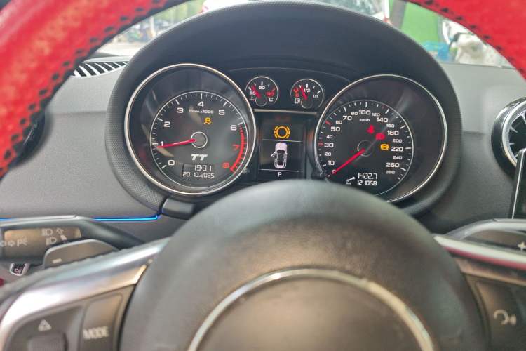 Used Audi TT 2011 TT Roadster 2.0TFSI
