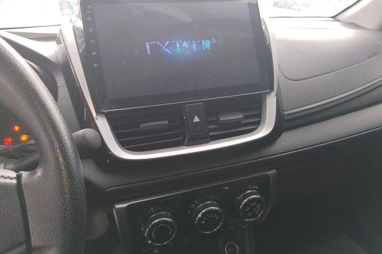 Used Toyota YARiS L Zhi Xuan 2016 Revised 1.5E CVT Charming Edition