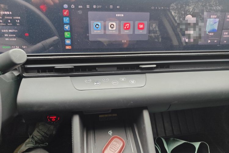 Used Lingxi L 2024 Player No. 1 Edition
