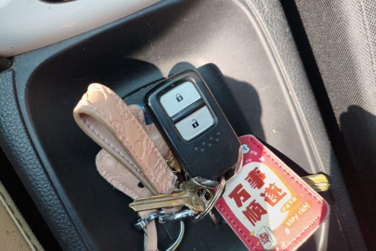 Used Honda Fit 2021 1.5L CVT Trend Edition Vehicle Key