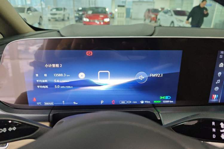 Used Buick GL8 New Energy 2025 Lu Shang Smart Enjoyment Edition 7-Seater