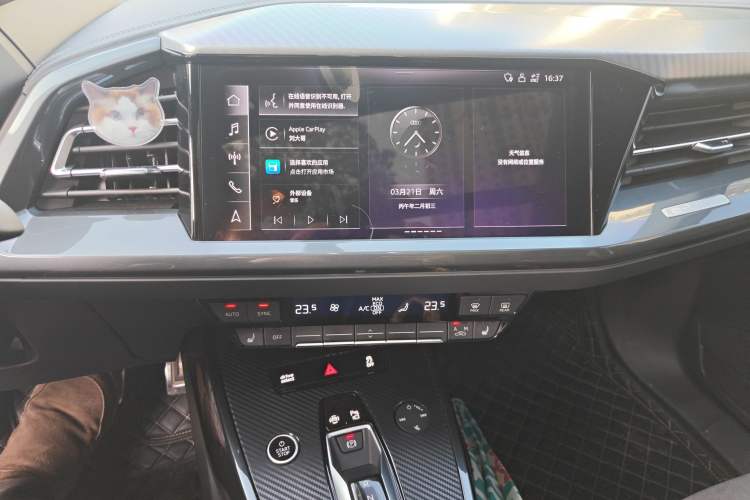 Used Audi Q4 e-tron 2023 40 e-tron Boundary Edition
