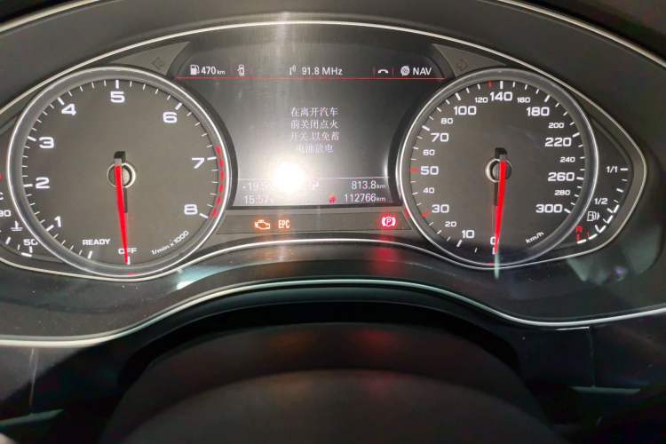 Used Audi A6 2017 Avant 40 TFSI Sport Edition