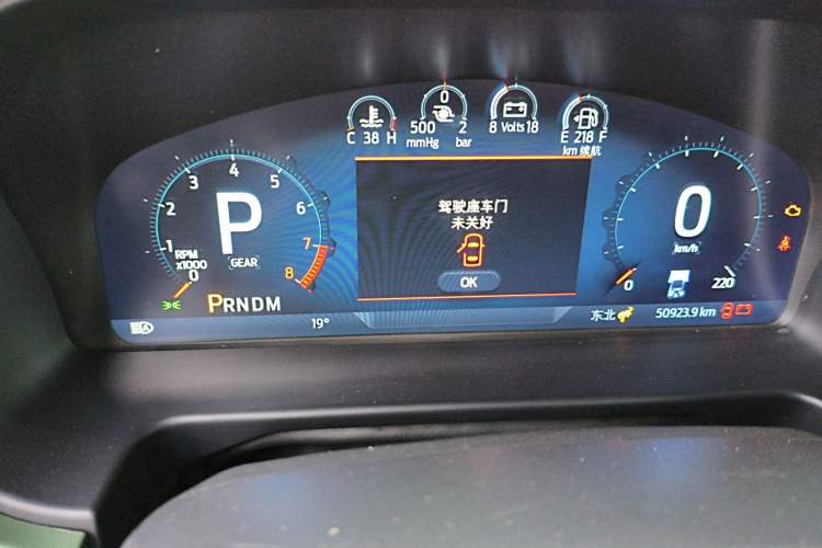 Used Ford Bronco 2024 2.3T Everglades