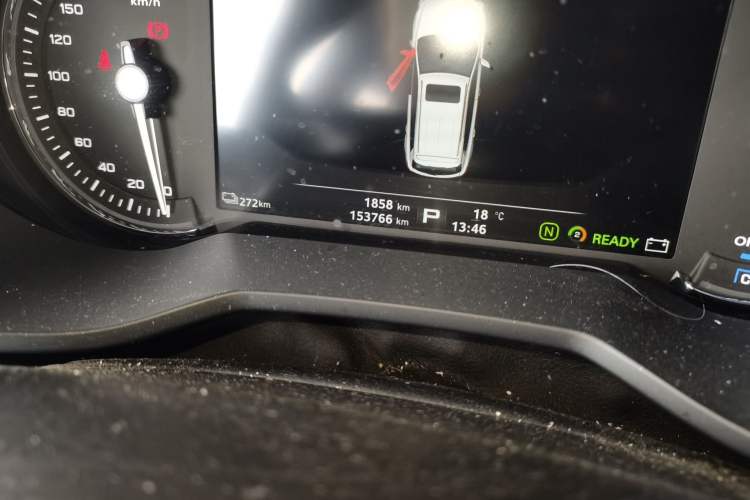 Used Roewe Ei5 2019 Luxury Edition