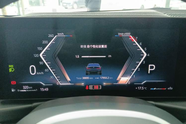 Used BMW 3 Series 2024 325Li M Sport Package Instrument Cluster