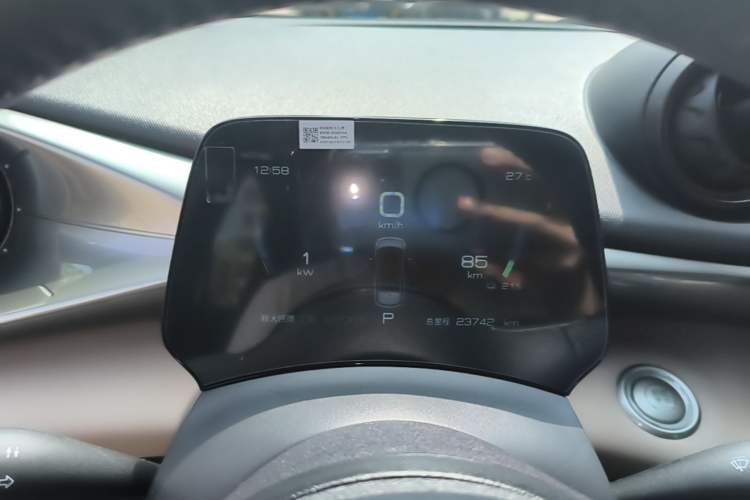 Used BYD Dolphin 2021 405 km Fashion Edition