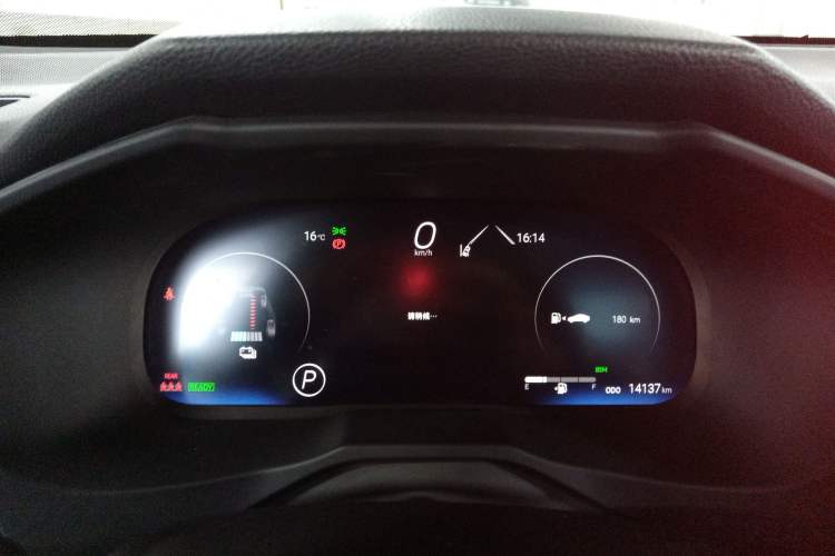 Used Toyota Wildlander 2023 Dual-Motor 2.5L E-CVT Four-Wheel Drive Prestige Edition
