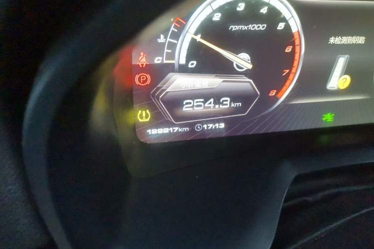 Used Wey VV7 2017 2.0T Ultra-Luxury Version
