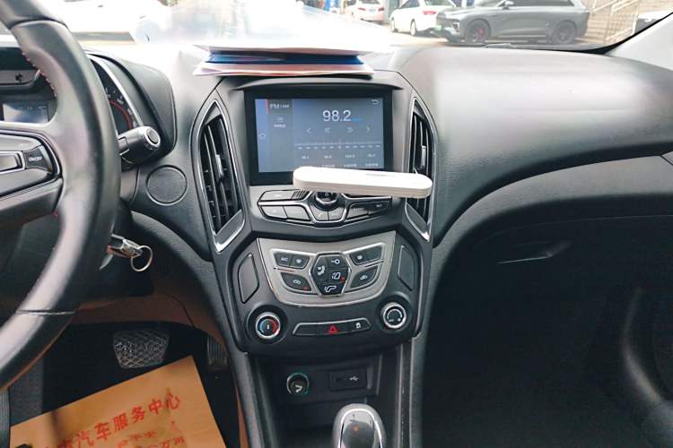 Used Chery Arrizo 5 2016 1.5L CVT Lingrui Edition