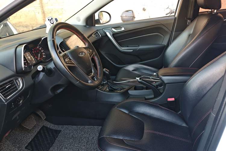 Used Chery Arrizo 5 2017 1.5L CVT Trendsetting Edition
