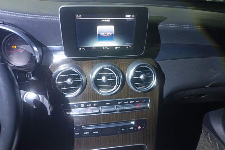 Used Mercedes-Benz GLC 2017 GLC 260 4MATIC Luxury Model