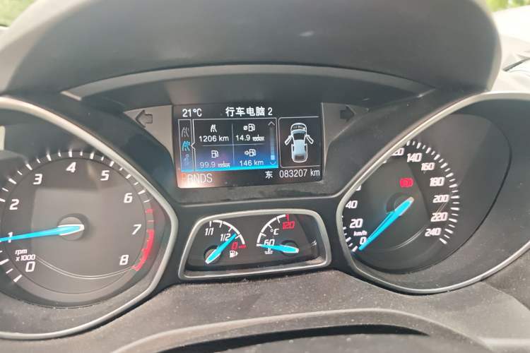 Used Ford Kuga 2013 1.6L GTDi 4x4 Elite Model Odometer Close Up