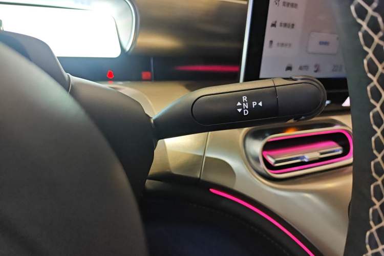 Used smart #1 2026 Dynamic New Luxury Edition