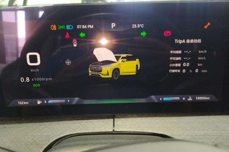 Used Chery Tiggo 9 2023 2.0T Dual-Clutch Two-Wheel Drive Luxury Edition 5 Seats