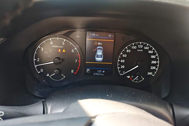 Used Nissan Teana 2020 2.0L XL Comfort Edition