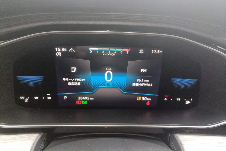 Used Volkswagen Sagitar 2023 280TSI DSG Beyond Lite Edition