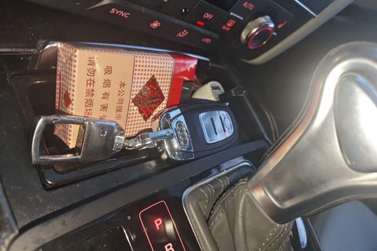 Used Audi A6L 2012 30 FSI Comfort Model